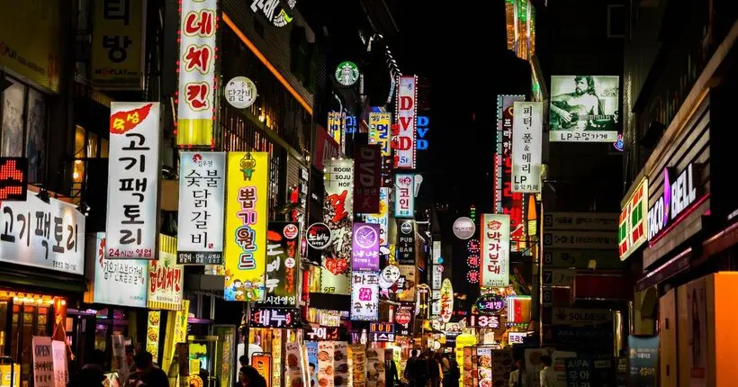 What are some places to visit in Seoul, South Korea that are less crowded (2).webp