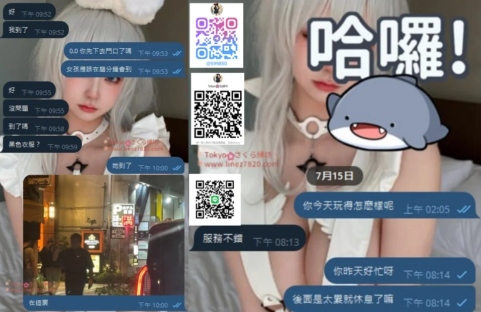 中 (2).webp