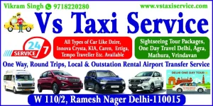 Vs Taxi VIsit.webp